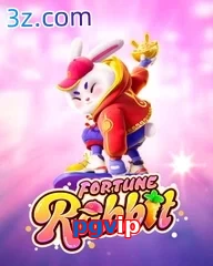 pgvip