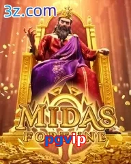 pgvip