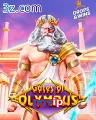 pgvip